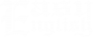 logo easy english białe